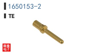 1650153-2