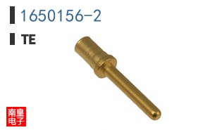 1650156-2