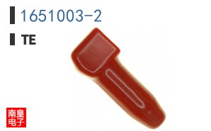1651003-2