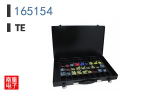 165154