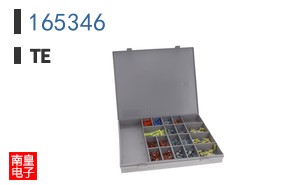 165346