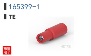 165399-1