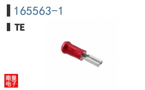 165563-1