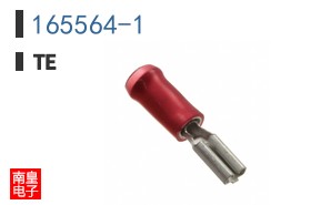 165564-1