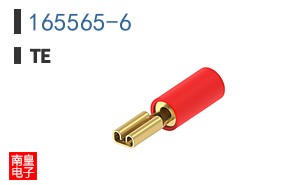 165565-6