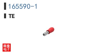 165590-1
