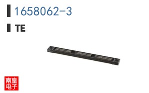 1658062-3