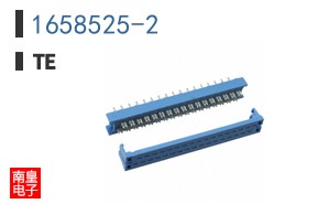 1658525-2