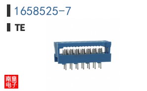 1658525-7