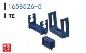 1658526-5