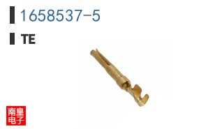 1658537-5