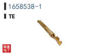 1658538-1