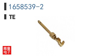 1658539-2