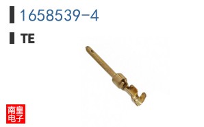 1658539-4