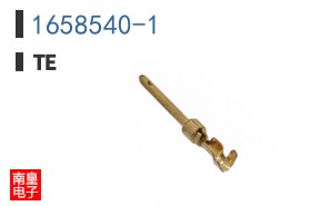 1658540-1