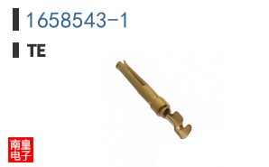 1658543-1