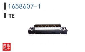 1658607-1