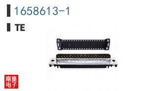 1658613-1