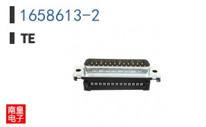 1658613-2