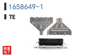 1658649-1