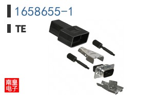 1658655-1