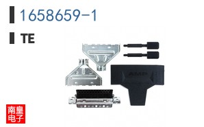 1658659-1
