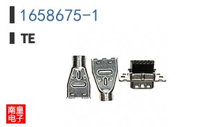 1658675-1