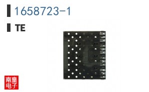 1658723-1