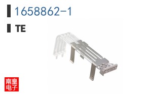 1658862-1