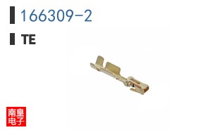 166309-2