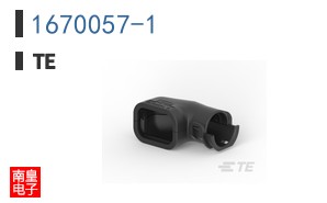 1670057-1