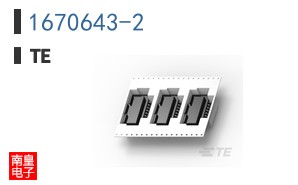 1670643-2
