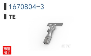 1670804-3