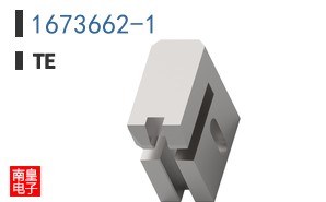 1673662-1