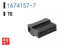 1674157-7