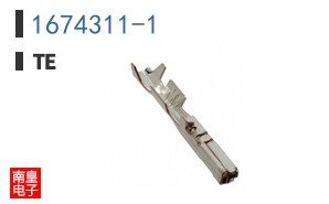 1674311-1
