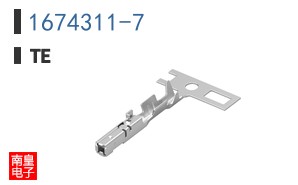 1674311-7