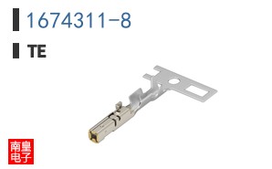 1674311-8