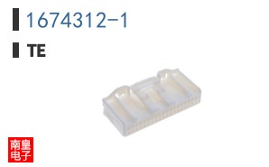 1674312-1