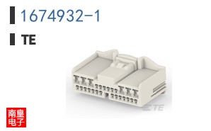 1674932-1