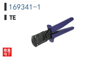 169341-1