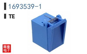 1693539-1