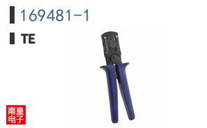 169481-1