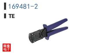 169481-2