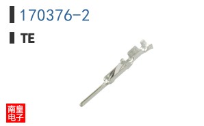170376-2