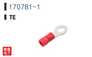 170781-1