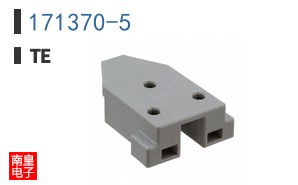 171370-5