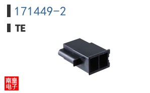 171449-2