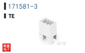 171581-3
