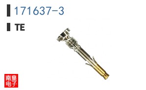 171637-3